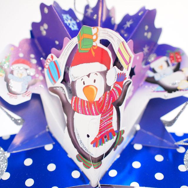 セカンド・ネイチャー