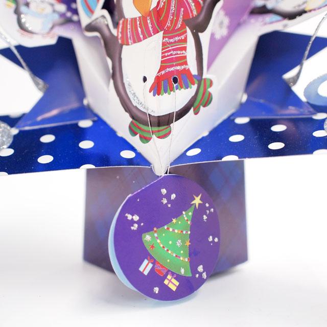 セカンド・ネイチャー