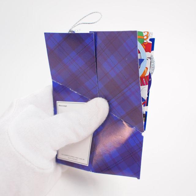 セカンド・ネイチャー