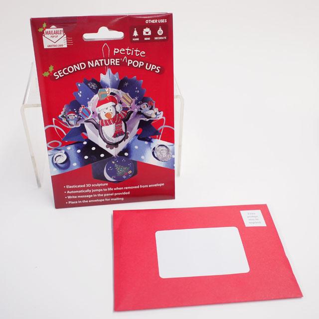 セカンド・ネイチャー