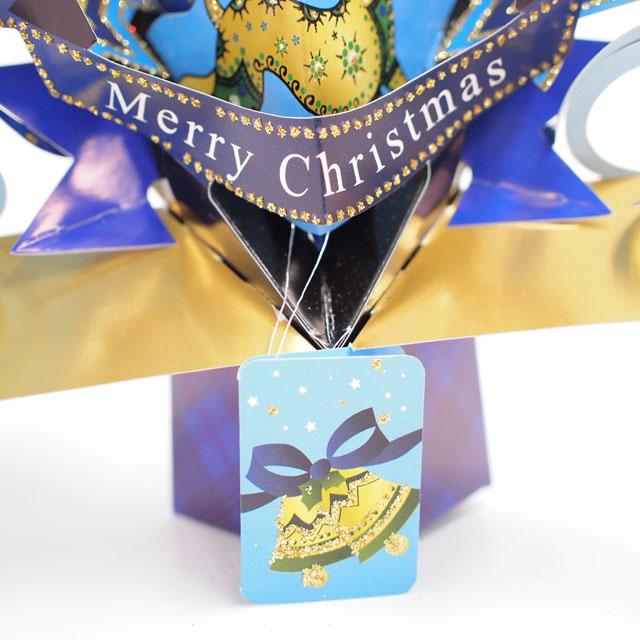 セカンド・ネイチャー