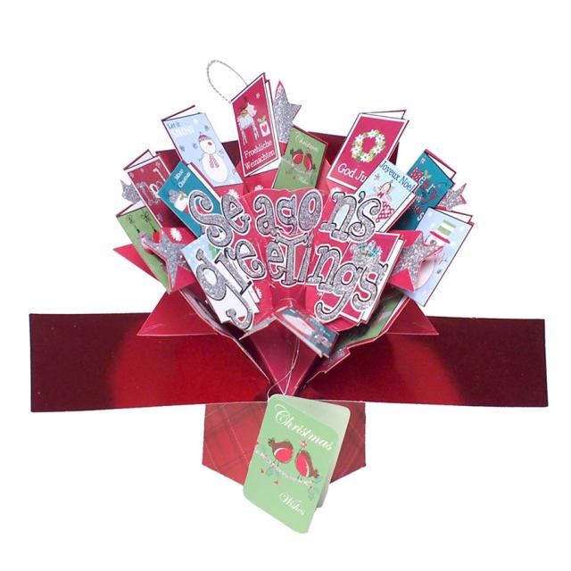 セカンド・ネイチャー