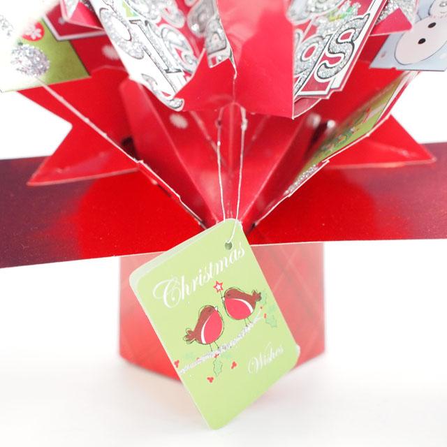 セカンド・ネイチャー