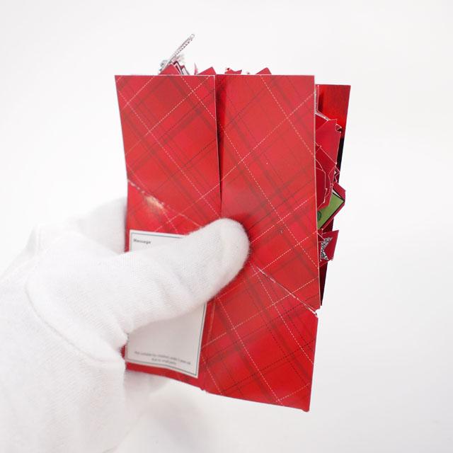 セカンド・ネイチャー