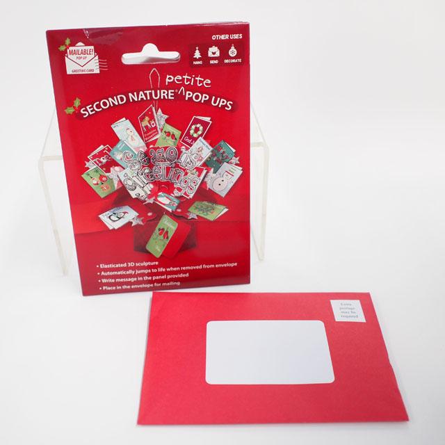 セカンド・ネイチャー