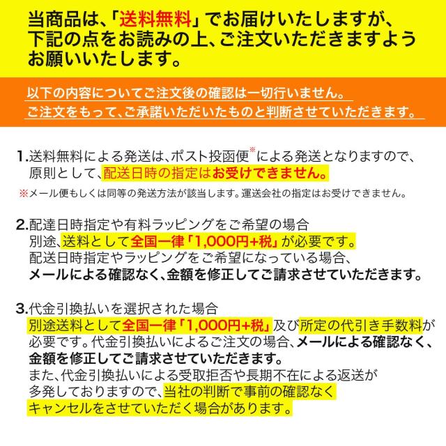 サコッシュバッグ