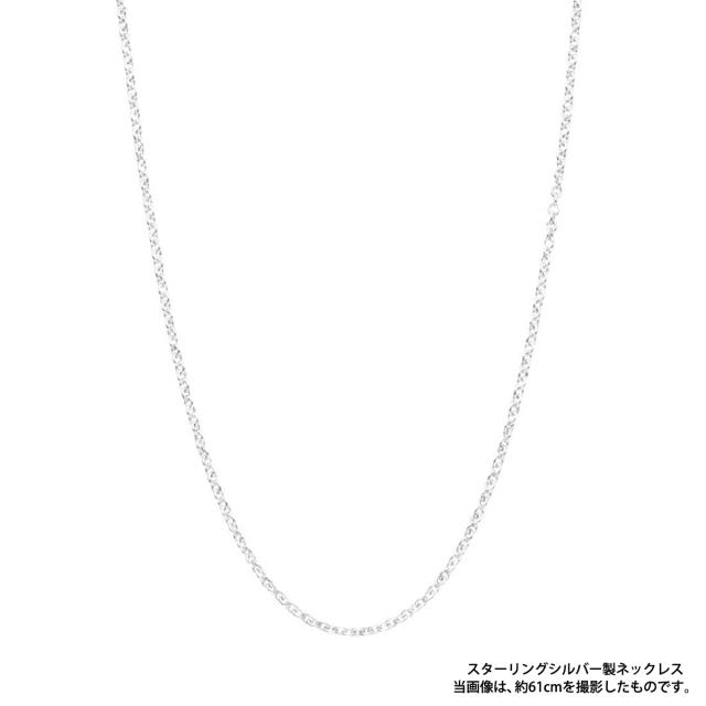 ティファニー TIFFANY&CO 33484046 ペンダント チェーン 61cm