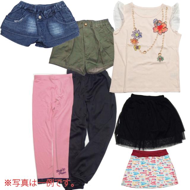 福袋 7点セット 150cm