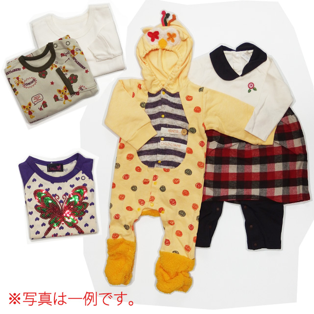 福袋 アウトレット 激安 訳アリ 訳あり 子供服 ベビー服 ラッキーバッグ セール お買い得