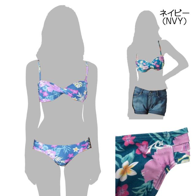 ラスティ レディース 水着