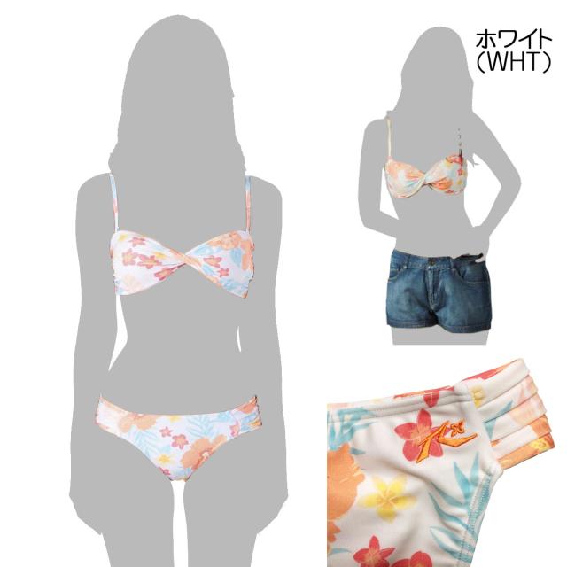 ラスティ レディース 水着