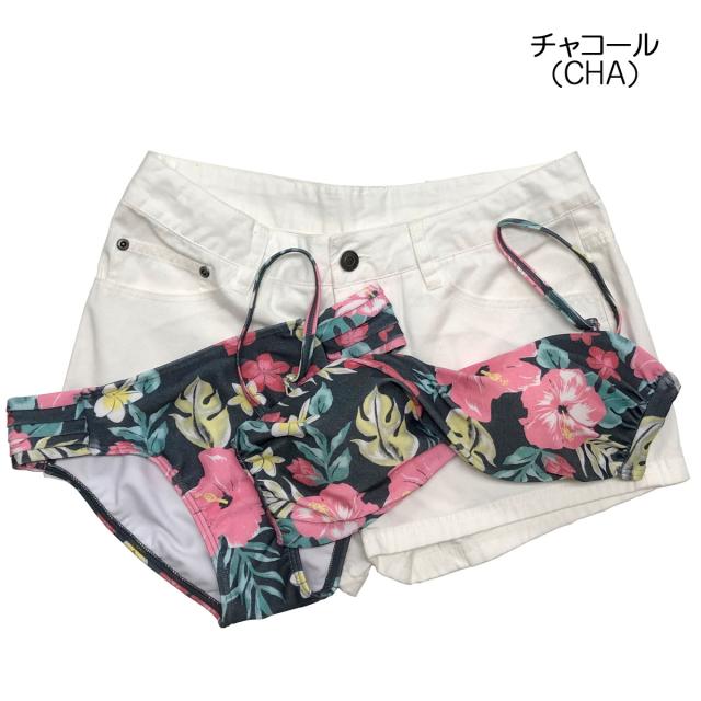 ラスティ レディース 水着