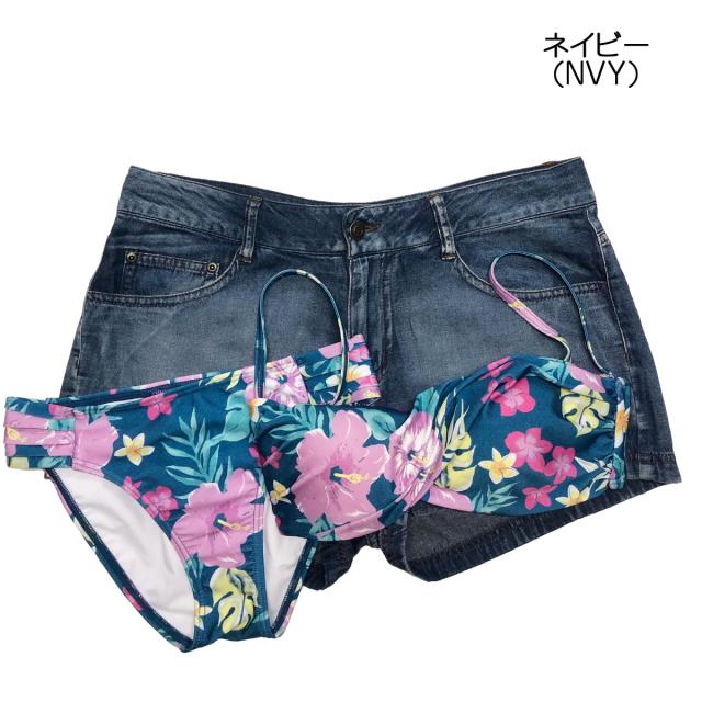 ラスティ レディース 水着