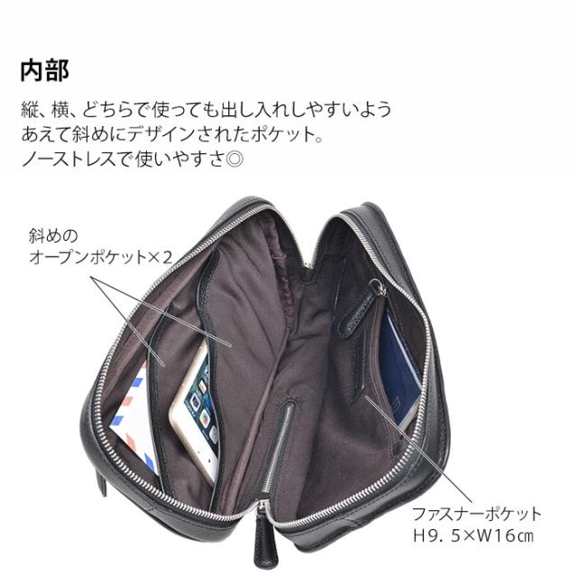 平野鞄 ひらのかばん ヒラノ ショルダーバッグ ボディバッグ 牛革 レザー メンズ 4WAY 横 縦 カジュアル サステナブル SDGs HAMILTON -Grandeur- KBN 16466 hira39