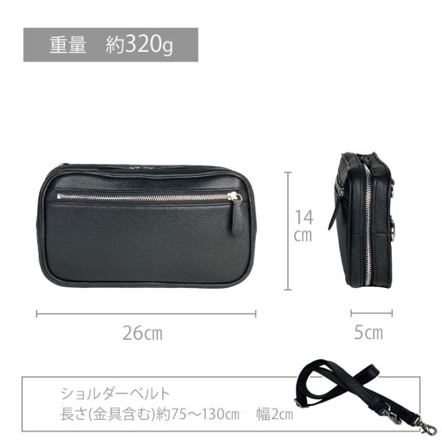 平野鞄 ひらのかばん ヒラノ ショルダーバッグ ボディバッグ 牛革 レザー メンズ 4WAY 横 縦 カジュアル サステナブル SDGs HAMILTON -Grandeur- KBN 16466 hira39