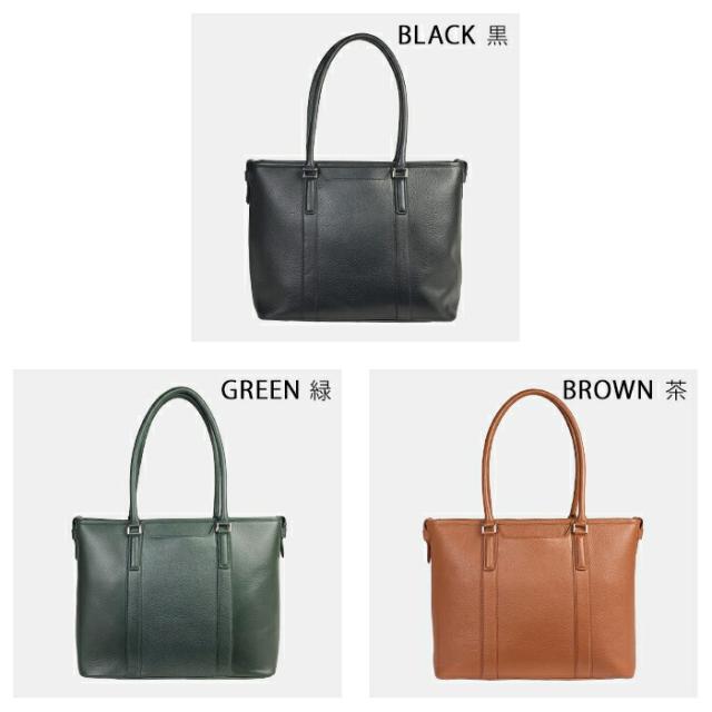 平野鞄 ひらのかばん ヒラノ トートバッグ ビジネスバッグ 牛革 レザー B4ファイル タブレット収納 HAMILTON -Grandeur- KBN 53435 hira39