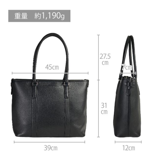 平野鞄 ひらのかばん ヒラノ トートバッグ ビジネスバッグ 牛革 レザー B4ファイル タブレット収納 HAMILTON -Grandeur- KBN 53435 hira39
