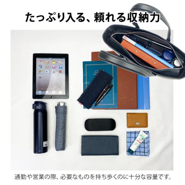 平野鞄 ひらのかばん ヒラノ トートバッグ ビジネスバッグ 牛革 レザー B4サイズ対応 タブレット収納 横 SDGs HAMILTON -Grandeur- KBN 53436 hira39