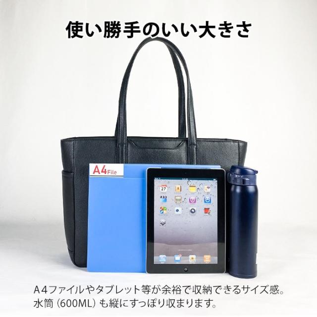 平野鞄 ひらのかばん ヒラノ トートバッグ ビジネスバッグ 牛革 レザー B4サイズ対応 タブレット収納 横 SDGs HAMILTON -Grandeur- KBN 53436 hira39