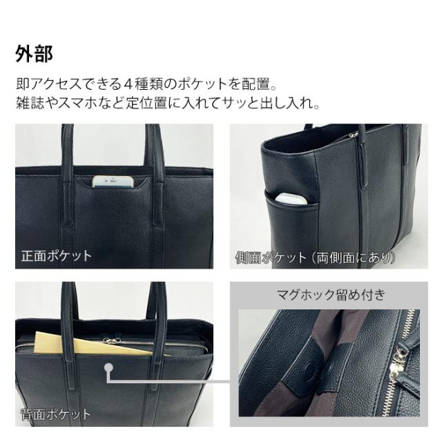 平野鞄 ひらのかばん ヒラノ トートバッグ ビジネスバッグ 牛革 レザー B4サイズ対応 タブレット収納 横 SDGs HAMILTON -Grandeur- KBN 53436 hira39