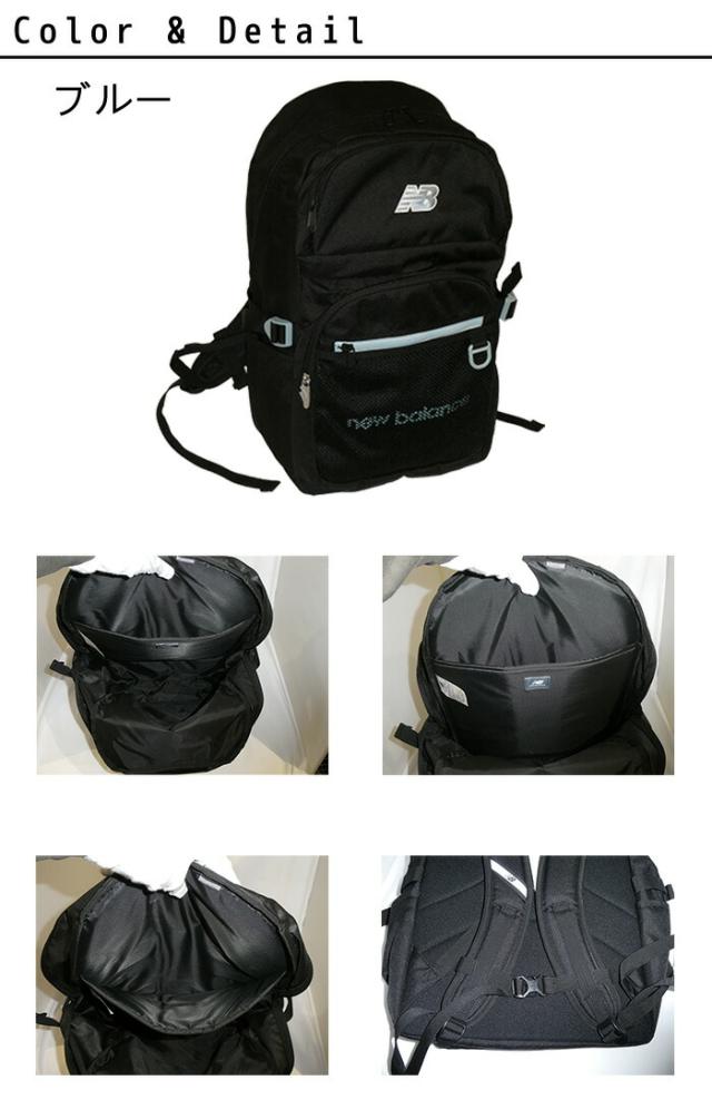 《Seventeen（セブンティーン）掲載商品》　ニューバランス NEW BALANCE NEWBALANCE ビスロンファスナーデイパック 30L LAB45695 rowa12