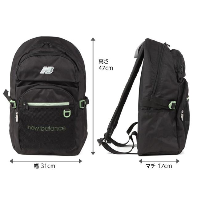 《Seventeen（セブンティーン）掲載商品》　ニューバランス NEW BALANCE NEWBALANCE ビスロンファスナーデイパック 30L LAB45695 rowa12