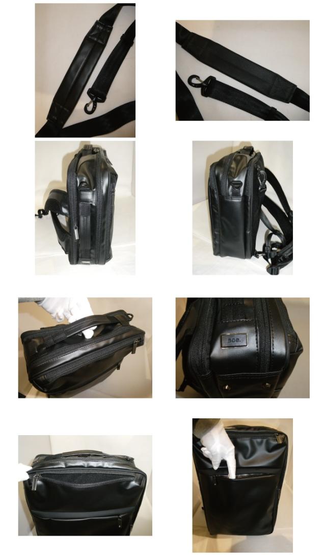 正規品 メンズ レディース  ポイント10倍  通勤 通学 記念日 冠婚葬祭 新生活 ace. GENE エース ジーン ガジェタブル WR 3WAY リュック バックパック B4ファイル 15インチPC対応 ウォーターレジストタイプ ビジネスリュック 55544 ace63