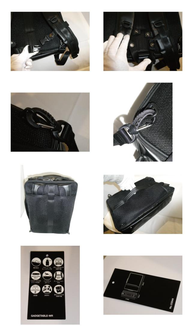 正規品 メンズ レディース  ポイント10倍  通勤 通学 記念日 冠婚葬祭 新生活 ace. GENE エース ジーン ガジェタブル WR 3WAY リュック バックパック B4ファイル 15インチPC対応 ウォーターレジストタイプ ビジネスリュック 55544 ace63