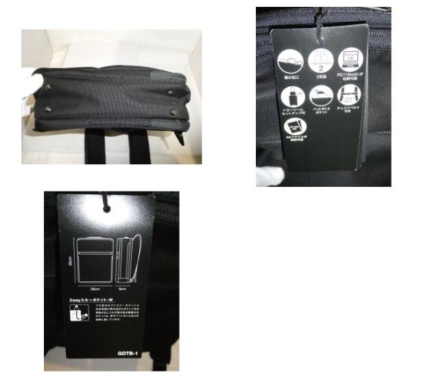 正規品 メンズ レディース  ポイント10倍  通勤 通学 記念日 冠婚葬祭 父の日 ace. GENE エース ジーン ガジェタブル CB リュック 9リットル A4ファイル 13.3インチPC対応 コーデュラバリスティックナイロン ビジネスリュック 62361 ace63