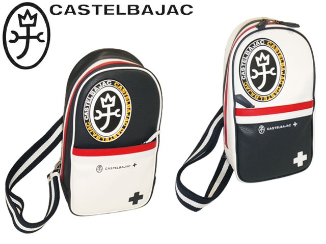 正規品 メンズ レディース ポイント10倍  通勤 通学 記念日 冠婚葬祭 父の日 【カステルバジャック】【CASTELBAJAC】 ミック Mick ボディバッグ ワンショルダーバッグ 039931 39931 ikt02