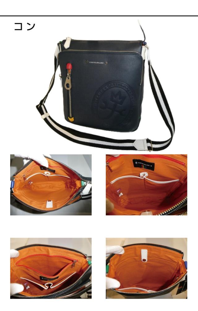 正規品 メンズ レディース ポイント10倍  通勤 通学 記念日 冠婚葬祭 新生活 【カステルバジャック】【CASTELBAJAC】 デンス Dense ショルダーバッグ 072112 72112 ikt02