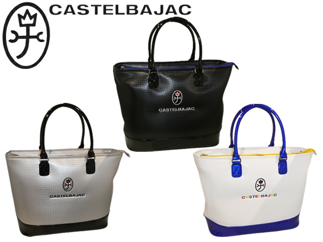 正規品 メンズ レディース ポイント10倍 通勤 通学 記念日 冠婚葬祭 新生活 【カステルバジャック】【CASTELBAJAC】 スポーツ 2021 春夏 新作 キ2021SSメンズモデル 流れ星柄 トートバッグ ゴルフ ゴルフ用品　23803-302 ooji26