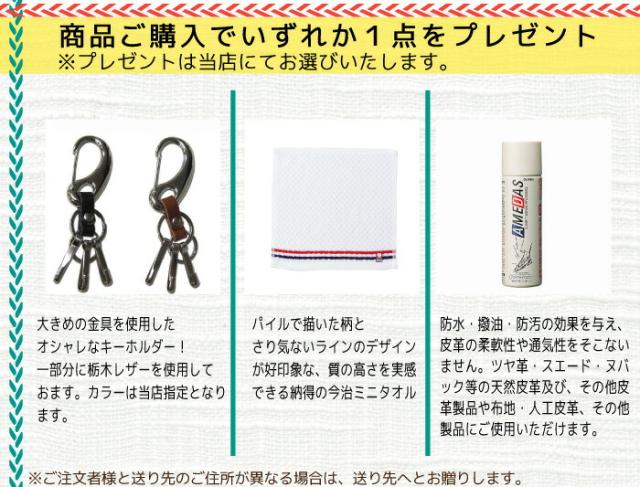 正規品 メンズ レディース  ポイント10倍  通勤 通学 記念日 冠婚葬祭 父の日 ポリス POLICE COSTA コスタ 65001 PA-65001 2WAY ショルダーバッグ potj47