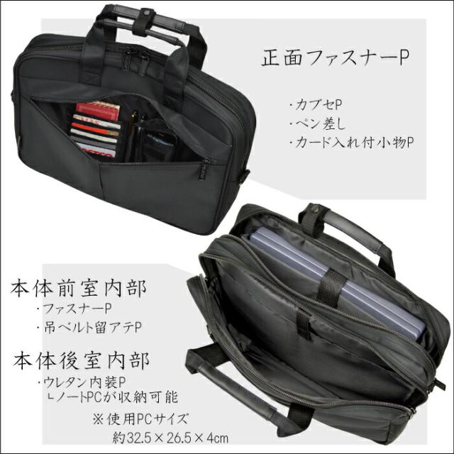 マイクロファイバービジカジ,内装