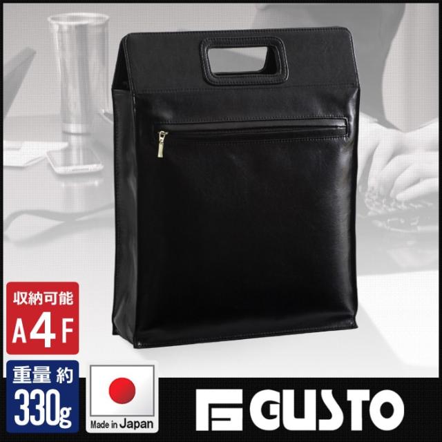 メンズ 32cm A4ファイル 2way クラッチ 手提げ スタイリッシュ シンプル ビジネス フォーマル 出張 通勤 黒 #26611