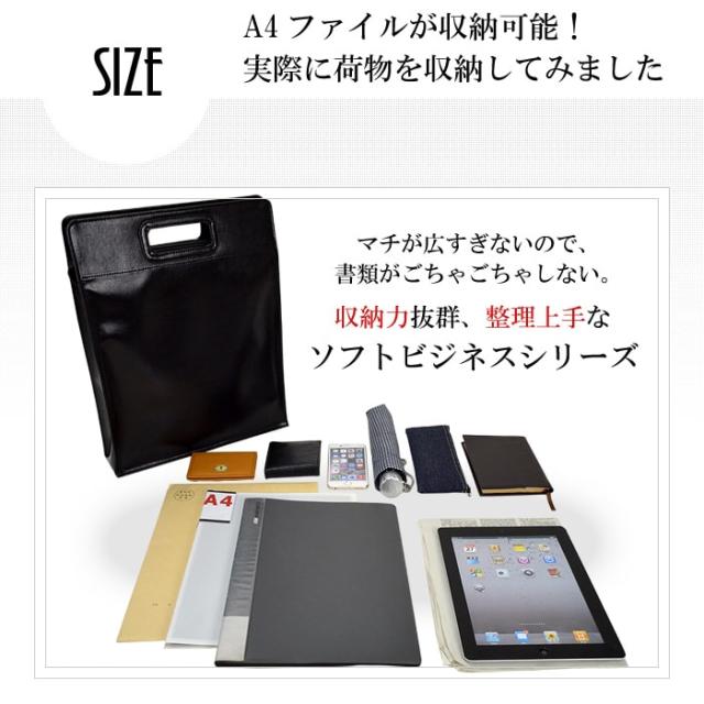 #26611 サイズ収納