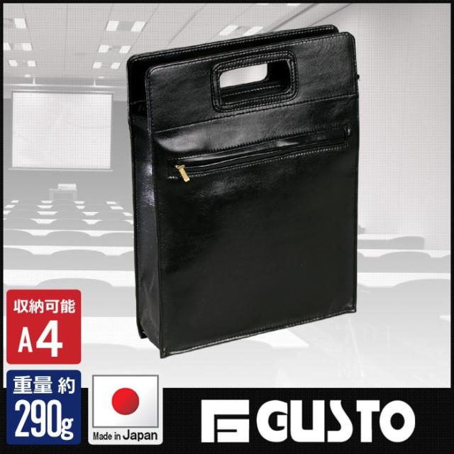 メンズ 29cm A4 2way クラッチ 手提げ スタイリッシュ シンプル ビジネス フォーマル 出張 通勤 黒 #26612