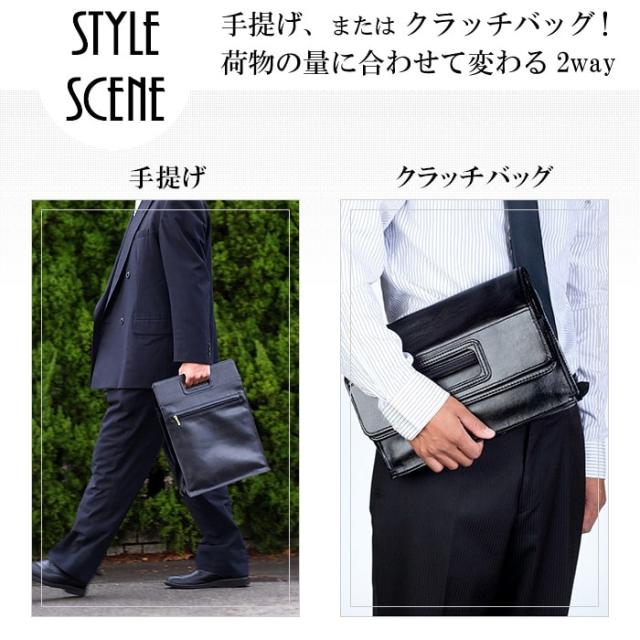 #26612 スタイルシーン