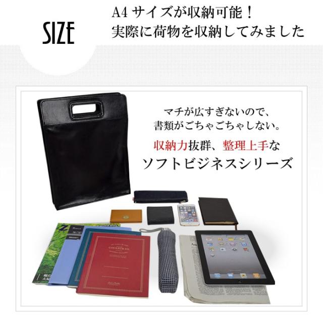 #26612 サイズ収納