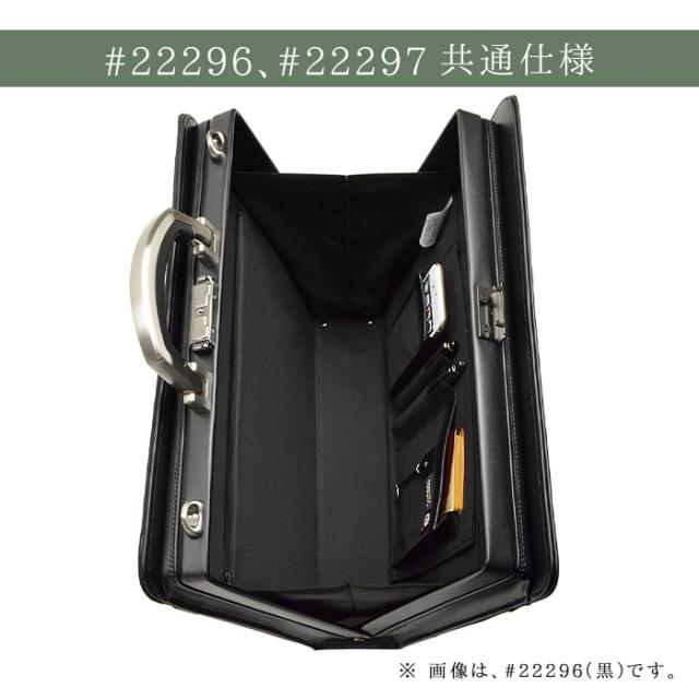 大開きダレスバッグ ブリーフケース ビジネスバッグ 日本製 豊岡製鞄 メンズ A4ファイル コーデュラナイロン ワンタッチ錠 ビジネス 営業 書類 通勤 出張 黒 紺 #22297 ブロンプトン BROMPTON  hira39 大開きダレスバッグ ブリーフケース ビジネスバッグ 日本製 豊岡製鞄