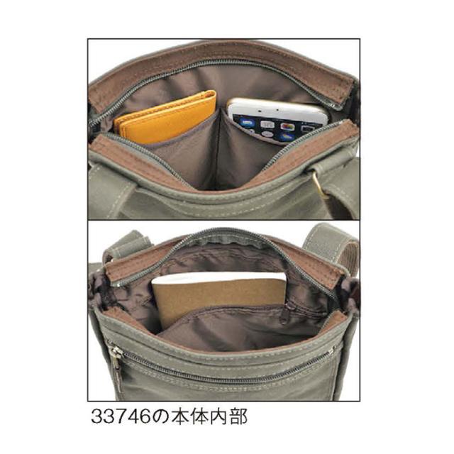 ショルダーバッグ メンズ 帆布 日本製 即納 鞄の國 Hira39