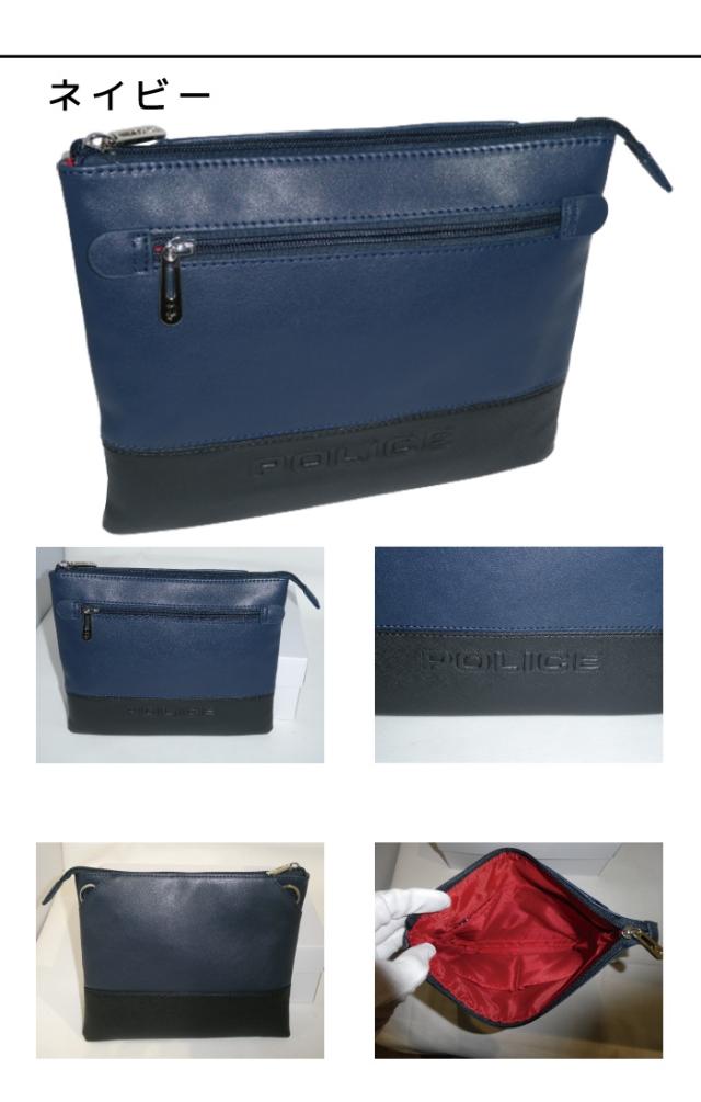 正規品 メンズ レディース  ポイント10倍  通勤 通学 記念日 冠婚葬祭 父の日 ポリス POLICE COSTA コスタ 65001 PA-65001 2WAY ショルダーバッグ potj47