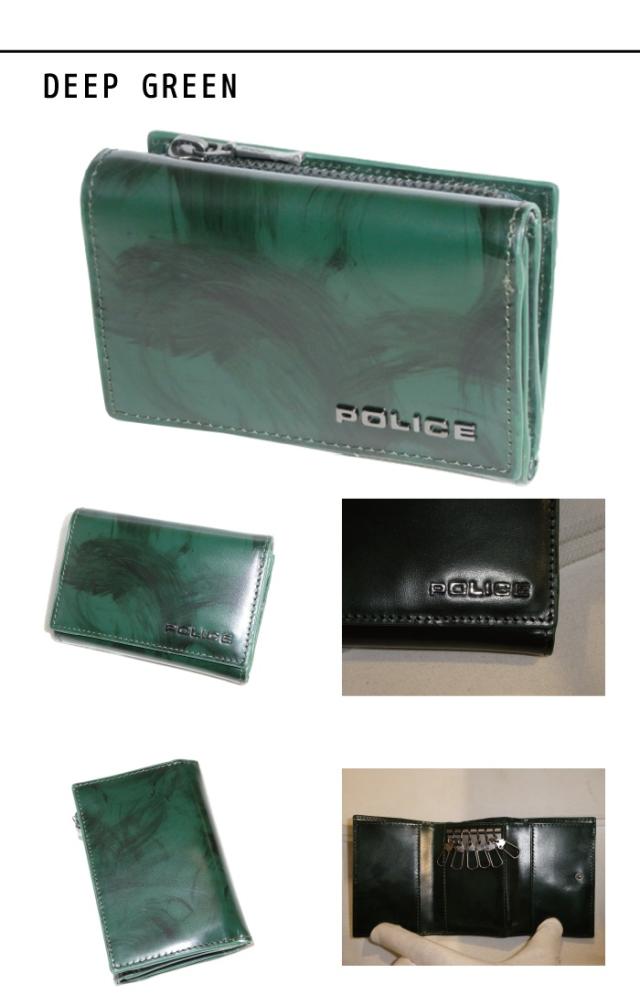 正規品 メンズ レディース  ポイント10倍  通勤 通学 記念日 冠婚葬祭 父の日 ポリス POLICE SPAZZOLA パッツォラ 70500 PA-70500 キーケース potj47