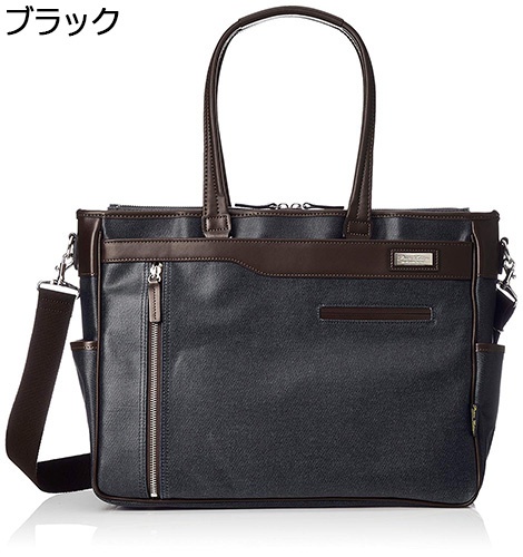 正規品 メンズ レディース  ポイント10倍  通勤 通学 記念日 冠婚葬祭 ホワイトデー PREM-EDITOR プレムエディター コーティングデニムトートバッグ 2771 swan13