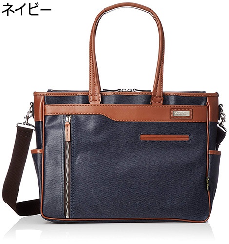 正規品 メンズ レディース  ポイント10倍  通勤 通学 記念日 冠婚葬祭 ホワイトデー PREM-EDITOR プレムエディター コーティングデニムトートバッグ 2771 swan13