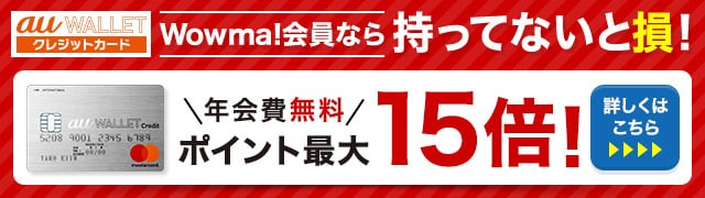 新作日本製 TePe　イージーピック ブリスターパック（36本入り）10パックの通販はau PAY マーケット - ハミガキ広場｜商品ロットナンバー：341976765 超激得安い