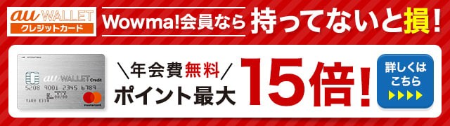 最新作お得 ハーフスクロール柄 PAY マーケット - L.M.A.ハワイアンジュエリー au PAY マーケット店|商品ロット クロスハワイアンジュエリーペンダントトップ KT144 十字架 ペンダントヘ の通販はau 人気特価