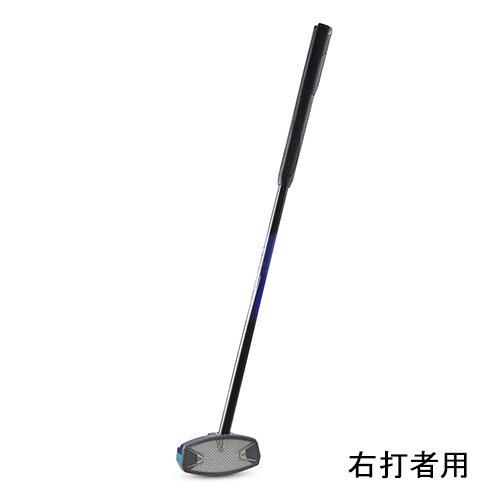 グラウンドゴルフ パワードソールクラブ3 レッド 右 BH2863-62 - 羽立