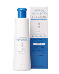 コラージュフルフルネクスト シャンプー すっきりさらさらタイプ 詰替用 280ml×20個セット 《医薬部外品》 - 持田ヘルスケア