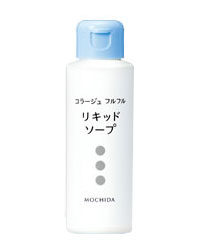 コラージュフルフル 液体石鹸 詰替用 200ml×20個セット 《医薬部外品》 - 持田ヘルスケア